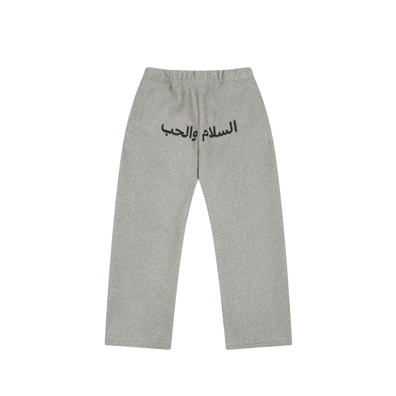 Omirad Arabic Text Fleece Sweatpants
