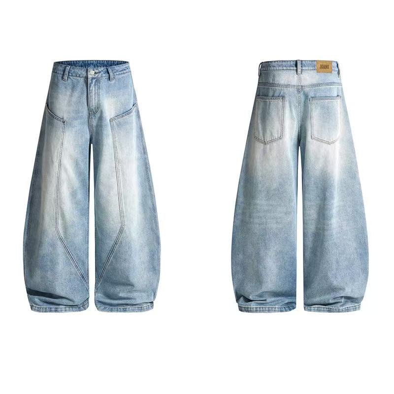 Omirad Light Wash Balloon Wide-Leg Denim Pants