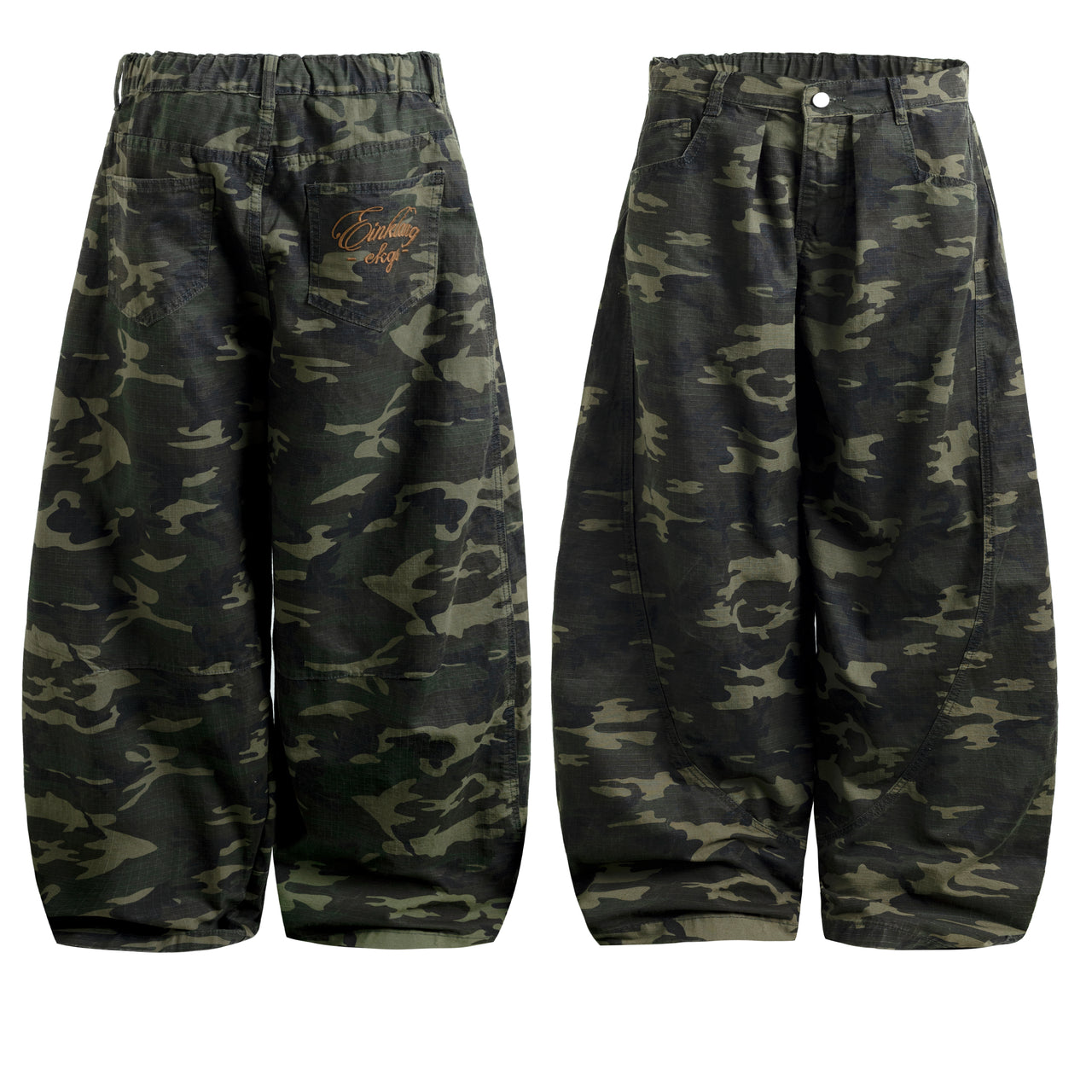 American Vintage Camo Casual Pants