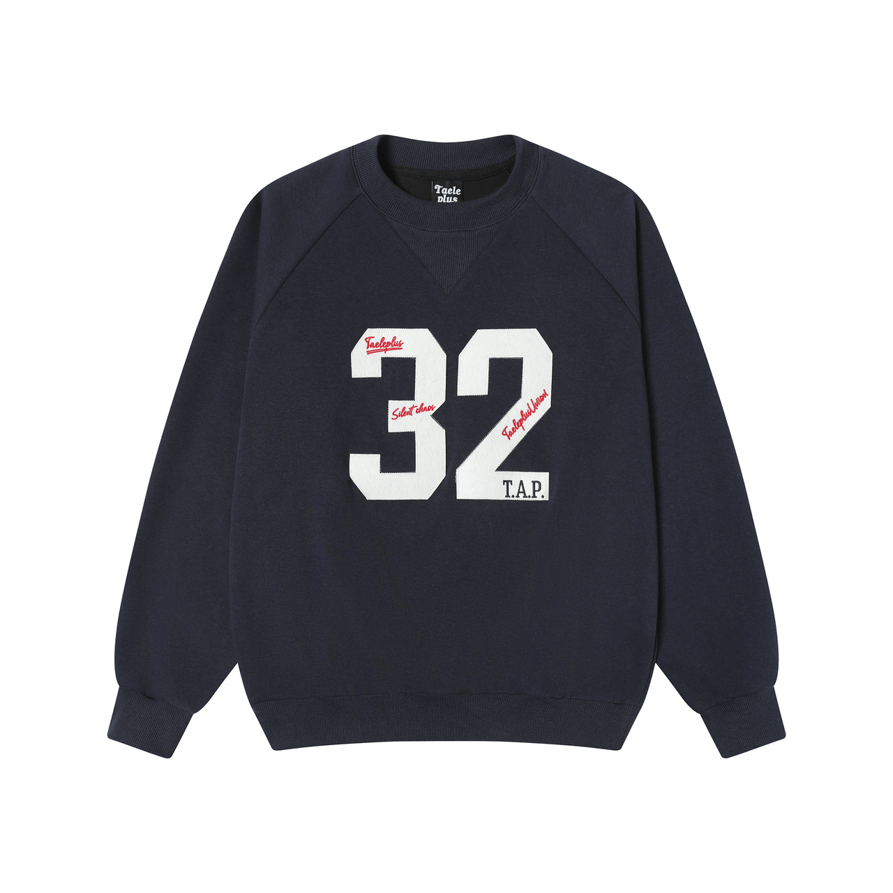 American Street Sweatshirt