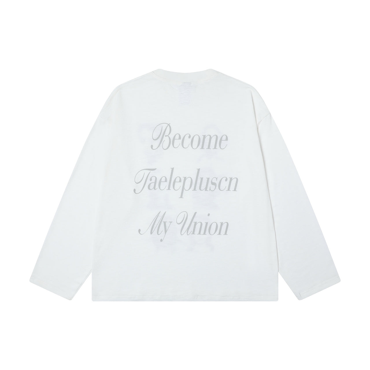 Street Style Rock Print Sweatshirt