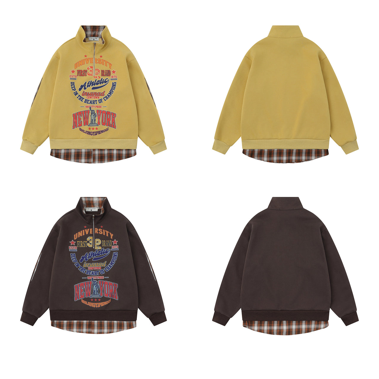 American Street Style Letter Print Faux Layered Sweatshirt