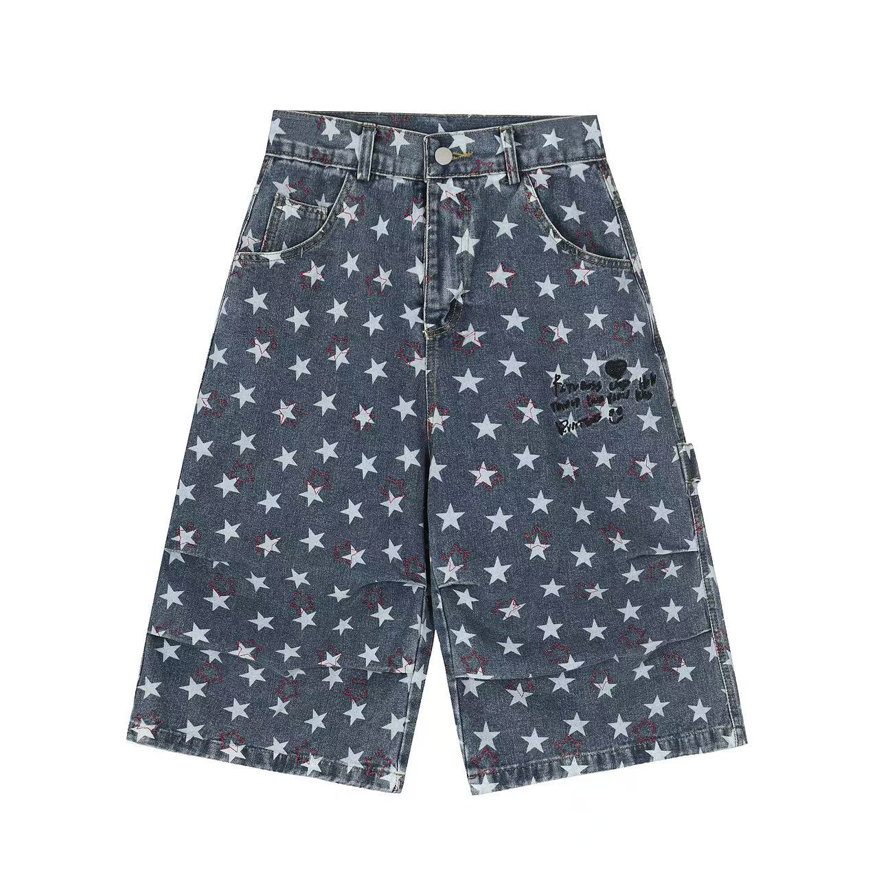American High Street Star Print Embroidered Jorts