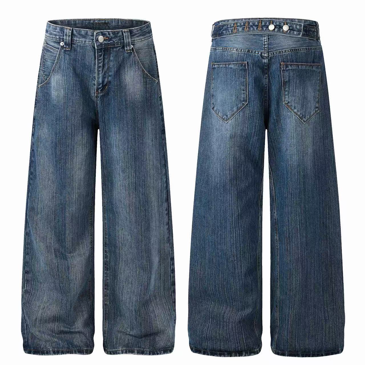 Omirad “Vintage Grain Denim Jeans”