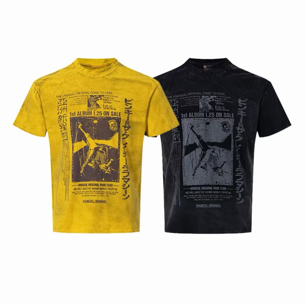 Omirad Vintage Graphic Washed Tee