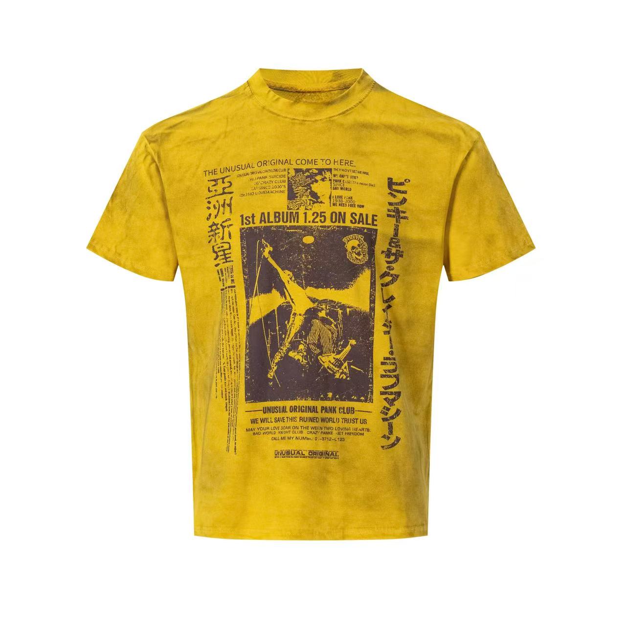 Omirad Vintage Graphic Washed Tee