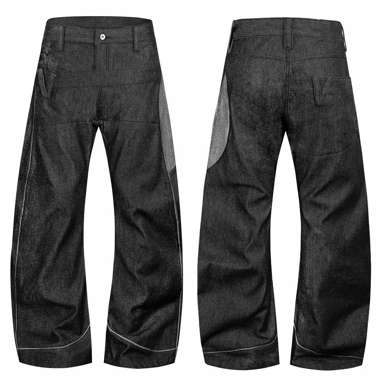 Omirad Contrast Panel Wide-Leg Jeans