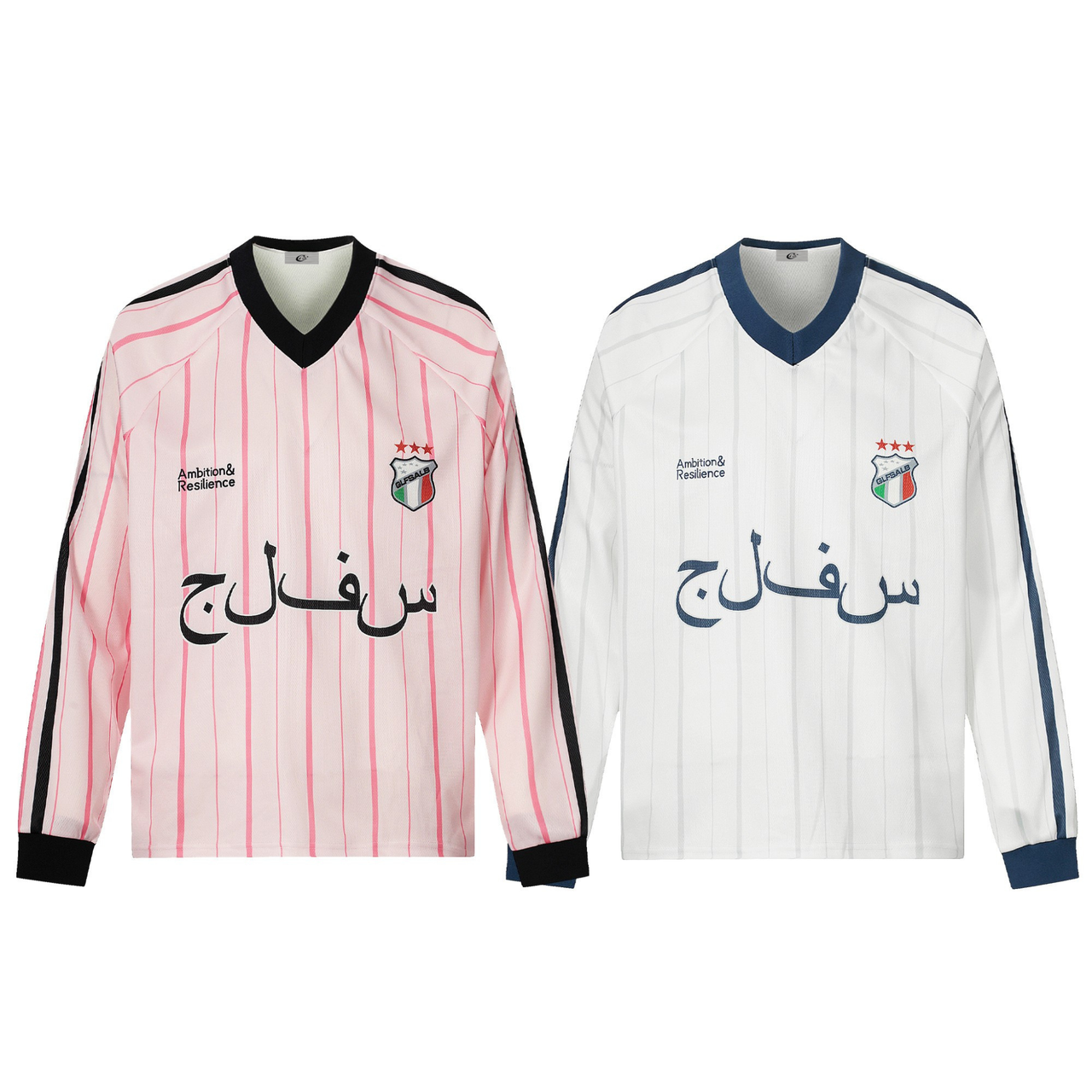 Omirad Retro Pinstripe Long-Sleeve Jersey