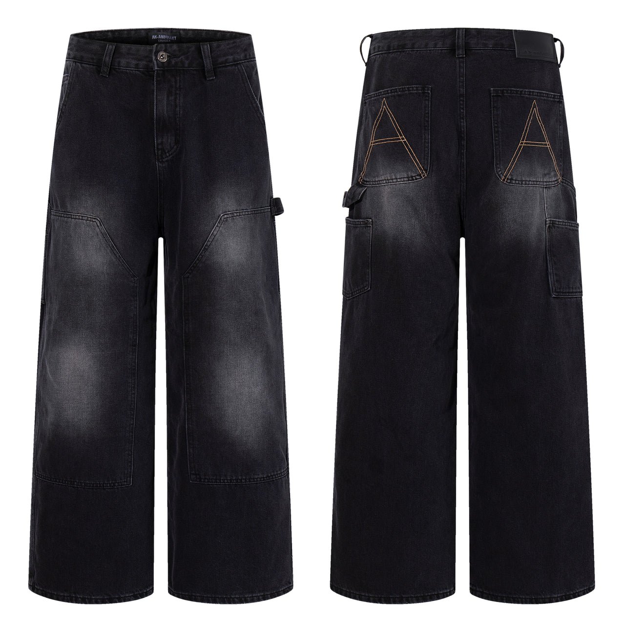 American Vintage Patchwork Straight Leg Jeans