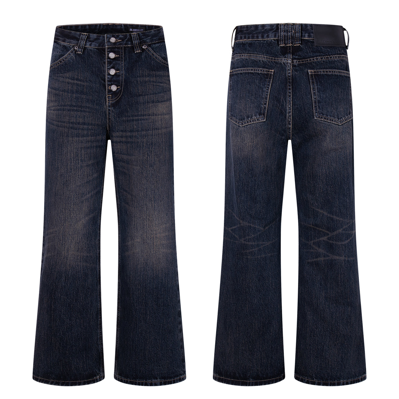 American High Street Jeans